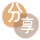 南昌南昌县 套刷信用卡花呗,提现,取现.刷卡信用卡分享网 - 诚信24小时接单平台